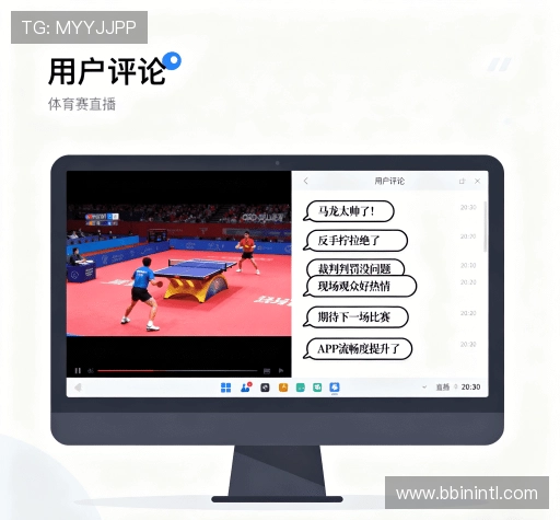 评价之声专栏